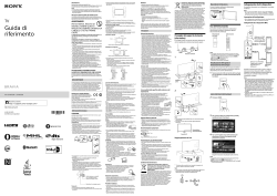 Guida di riferimento