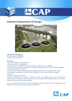 Impianto di depurazione di Assago