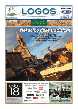 Fiera San Martino