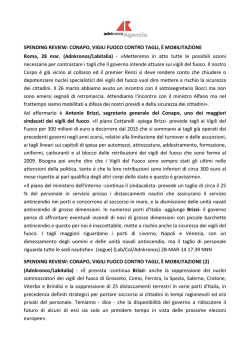 direttamente qui