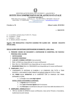 ISTITUTO COMPRENSIVO SCOLASTICO STATALE