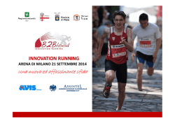 Innovation Running