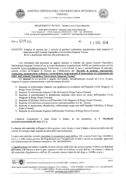 Invito a manifestare interesse alla partecipazione