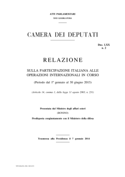 Intero - Camera dei Deputati