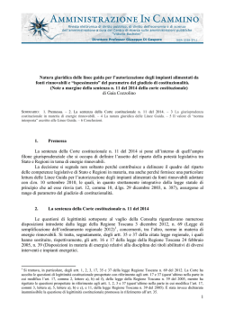ispessimento - Amministrazione in Cammino
