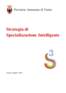 Strategia di Specializzazione Intelligente