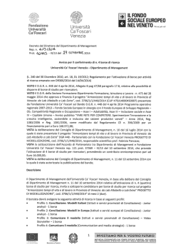 IL FONDO SOCIALE EUROPEO