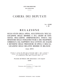 Intero - Camera dei Deputati