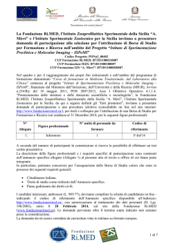 FIGURA PROFESSIONALE IN USCITA: