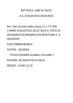 rettifica libri di testo 1c ite