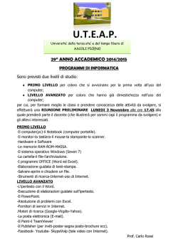 informatica - home