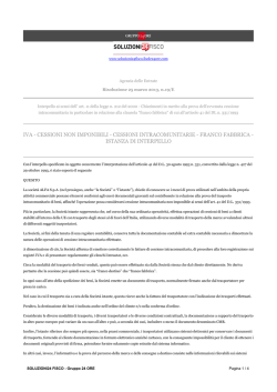 iva - cessioni non imponibili - cessioni intracomunitarie