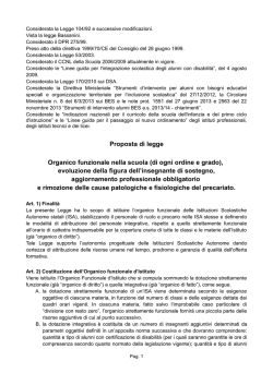 Proposta di legge Organico funzionale nella scuola (di ogni ordine e