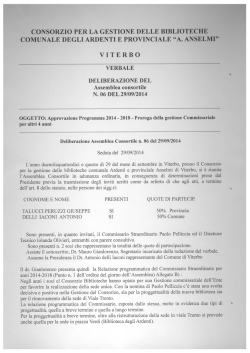 consorzio per la gestione delle biblioteche comunale degli ardenti e