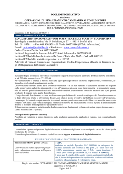 sovvenzione cambiaria ai consumatori