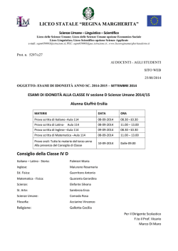 Integrazione Calendario Esami Integrativi a.s. 2014-2015