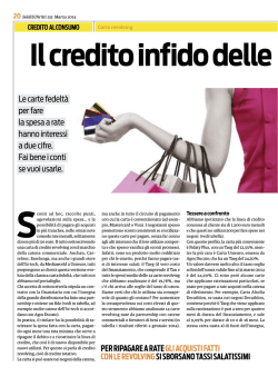 Il credito infido delle Sconti