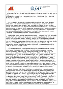 intervista