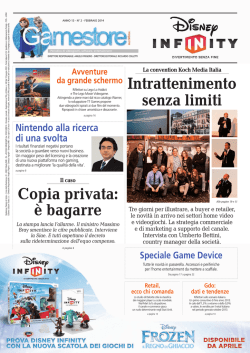 download - hitechweb