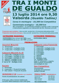 Scaricare il volantino per i dettagli