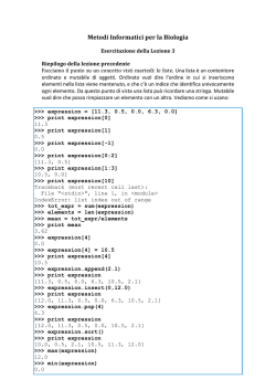 Esercitazione3