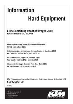 Information Hard Equipment Einbauanleitung