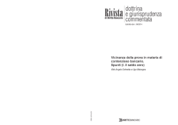 Dolmetta A.A. e Malvagna U., Vicinanza della