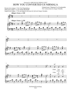 HOW YOU CONVERTED US NIRMALA - Shri Nirmala Western Songs