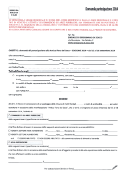 domanda di partecipazione al mercato 2014