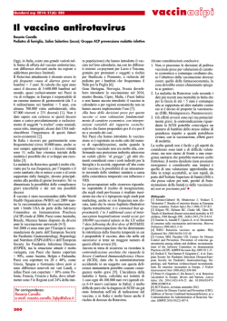 Il vaccino antirotavirus