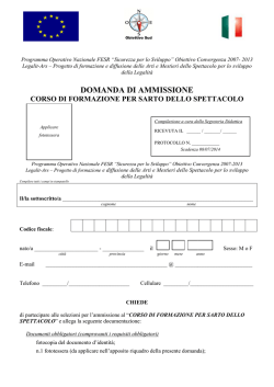 Domanda di partecipazione