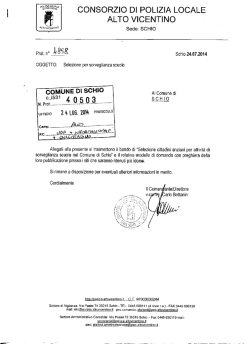 Selezione per attività di sorveglianza