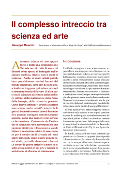Il complesso intreccio tra scienza ed arte
