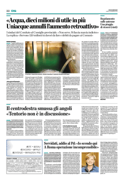 Grandi utili per Uniacque