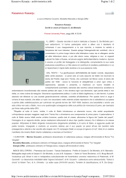 Recensione su Archiviostorico.info, 2014