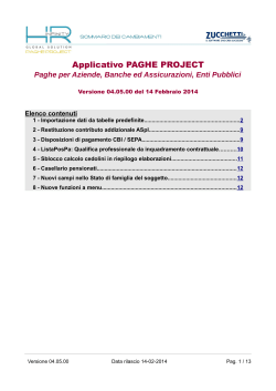 Applicativo PAGHE PROJECT