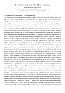 IL PAVIMENTO TESSULARE DI SAN MARCO A