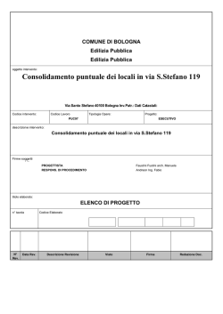 e prezzi ex-vigili ULTIMO