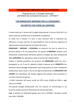 Il programma
