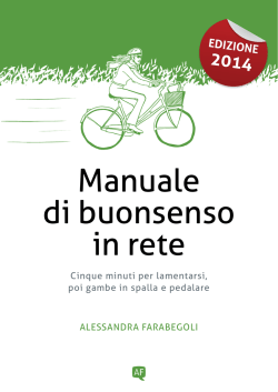EDIZIONE