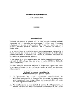 DIREZIONE SINDACALE E DEL LAVORO