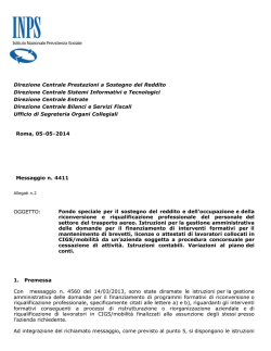 Direzione Centrale Prestazioni a Sostegno del Reddito