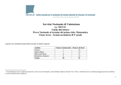 Guida alla lettura - prova di matematica