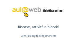 guida alla scelta dello strumento