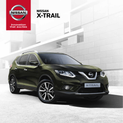 X-TRAIL - Nissan