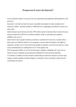 istruzioni form keywords
