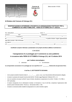 Istanza posteggio commercio 2014