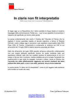 In claris non fit interpretatio