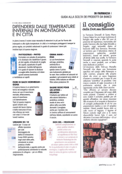 Download (PDF, 262KB) - Cosmetici Magistrali