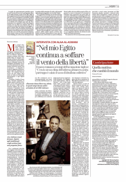 Intervista
